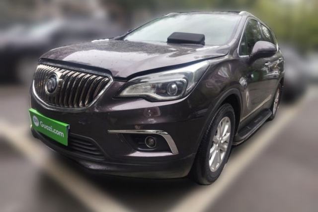 Used Buick Envision 2015 20T Two-Wheel-Drive Elite Model