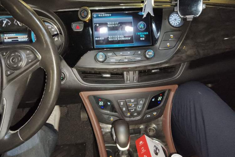 Used Buick Envision 2015 20T Two-Wheel-Drive Elite Model Audio And AC Panel