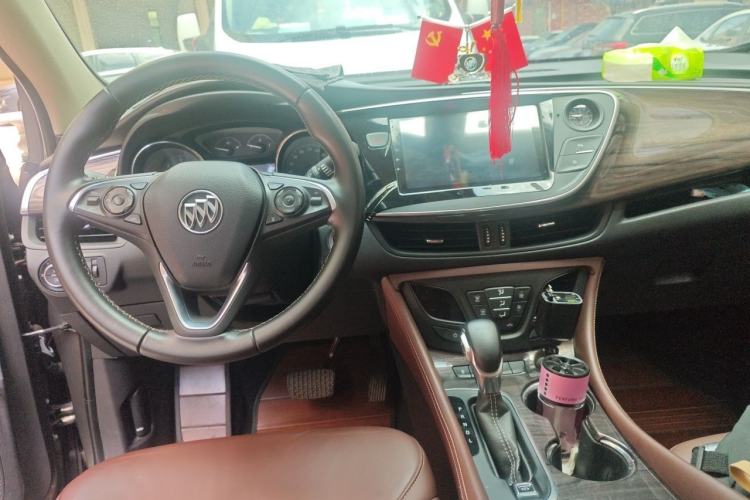 Used Buick Envision 2015 20T Two-Wheel-Drive Elite Model Center Console