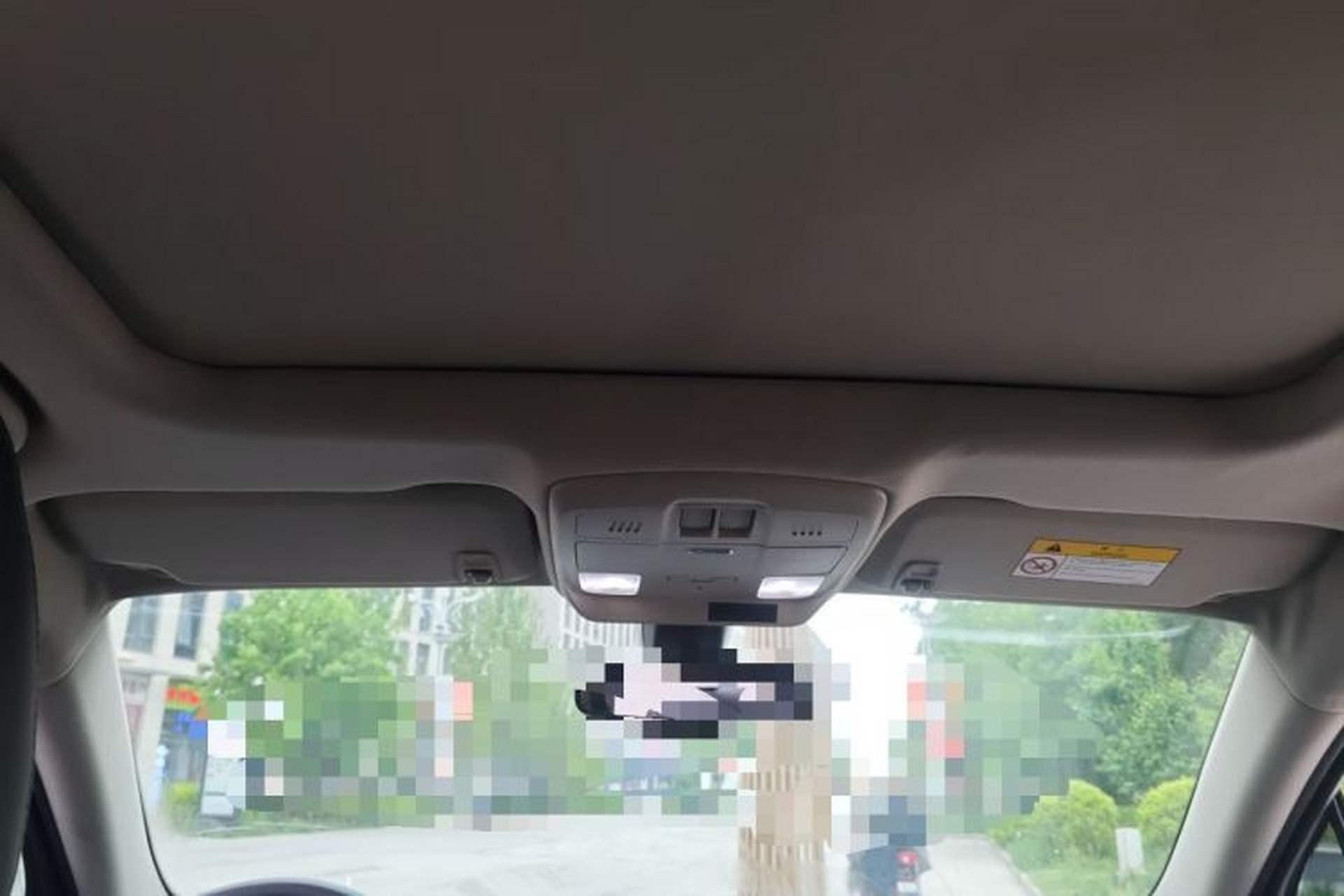Used Buick Envision 2015 20T Two-Wheel-Drive Elite Model Headliner