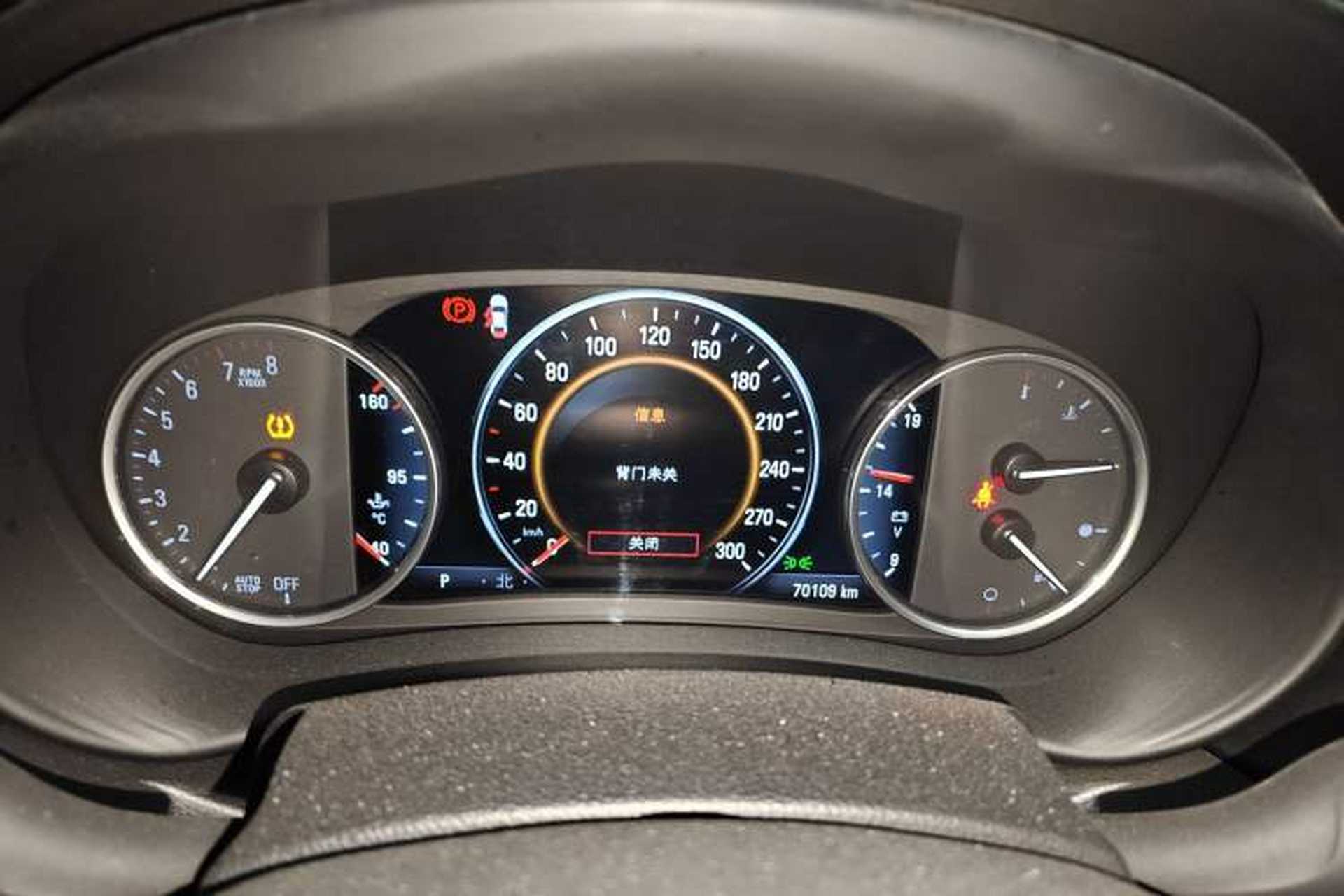 Used Buick Envision 2015 20T Four-Wheel Drive Elite Model Instrument Cluster