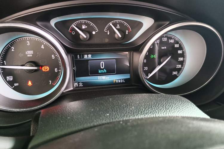 Used Buick Envision 2015 20T Four-Wheel Drive Elite Model Odometer Close Up