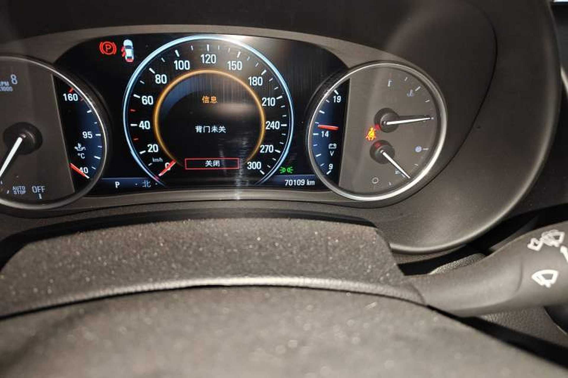 Used Buick Envision 2015 20T Four-Wheel Drive Elite Model Odometer Close Up