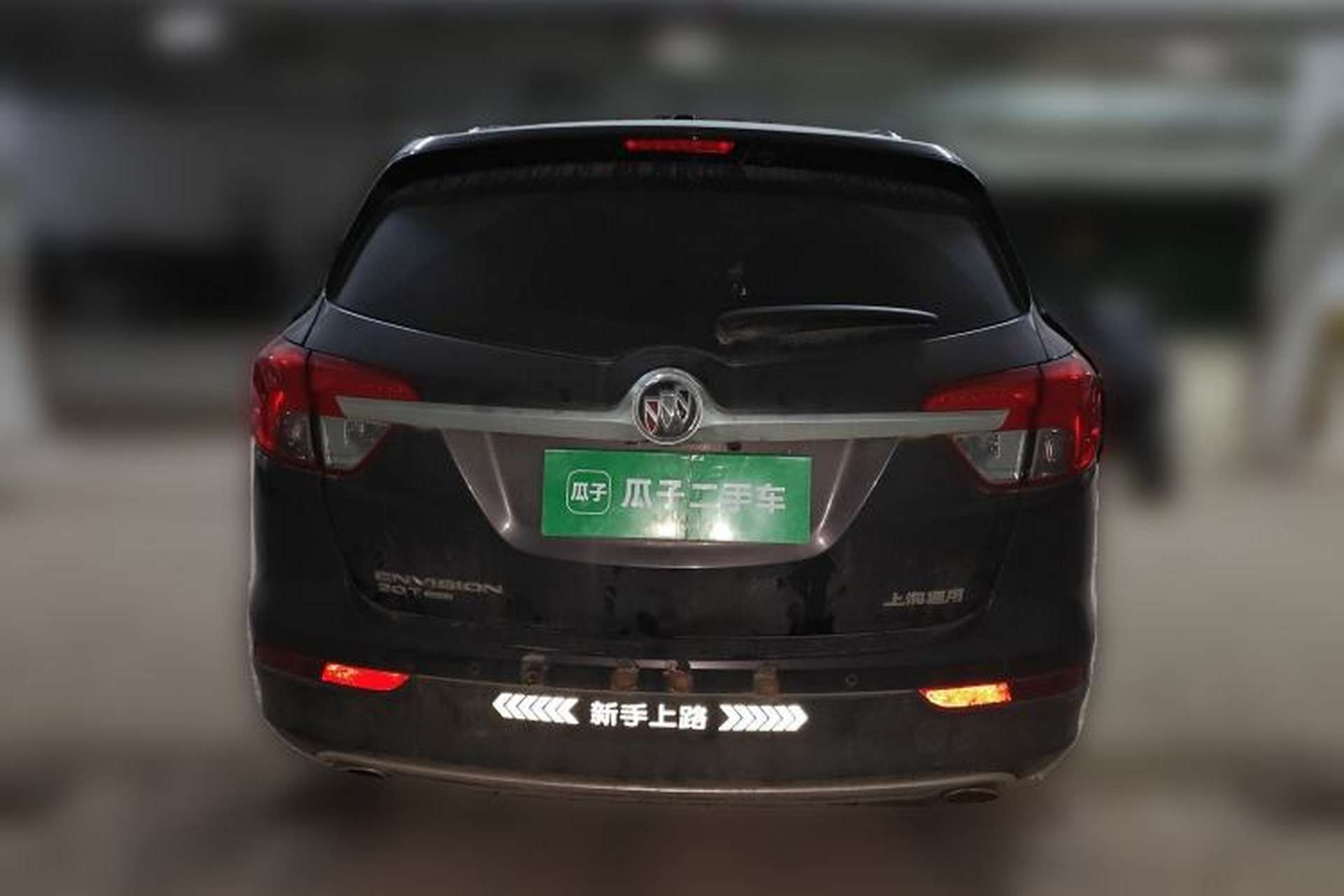 Used Buick Envision 2015 20T Four-Wheel Drive Elite Model Rear