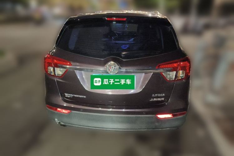 Used Buick Envision 2015 20T Two-Wheel-Drive Elite Model Rear