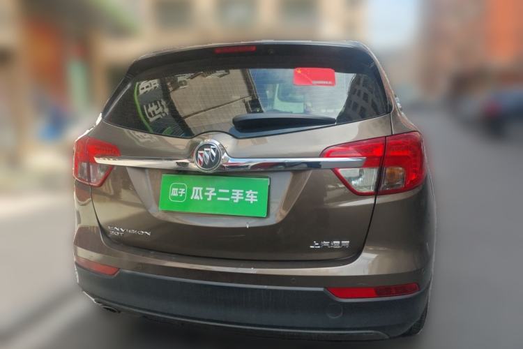 Used Buick Envision 2015 20T Two-Wheel-Drive Elite Model Rear