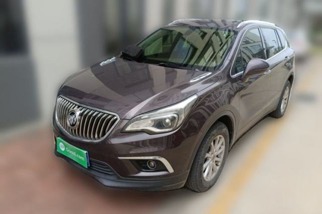 Used Buick Envision 2015 20T Four-Wheel Drive Elite Model
