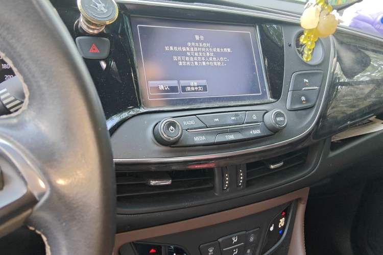 Used Buick Envision 2015 20T Two-Wheel-Drive Elite Model Audio And AC Panel