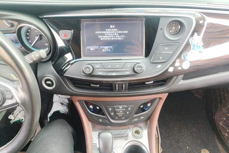 Used Buick Envision 2015 20T Two-Wheel-Drive Elite Model Audio And AC Panel