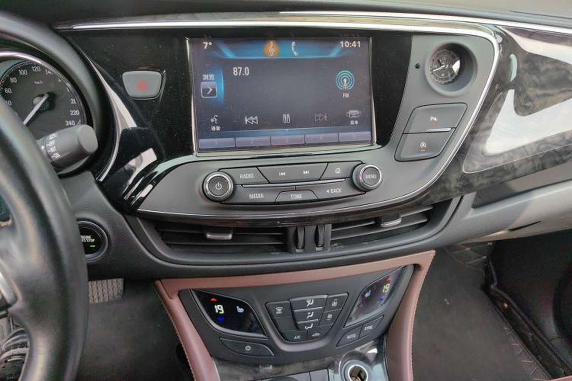 Used Buick Envision 2015 20T Two-Wheel-Drive Elite Model Audio And AC Panel