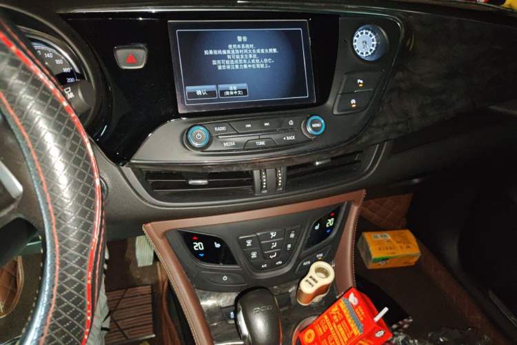 Used Buick Envision 2015 20T Two-Wheel-Drive Elite Model Audio And AC Panel