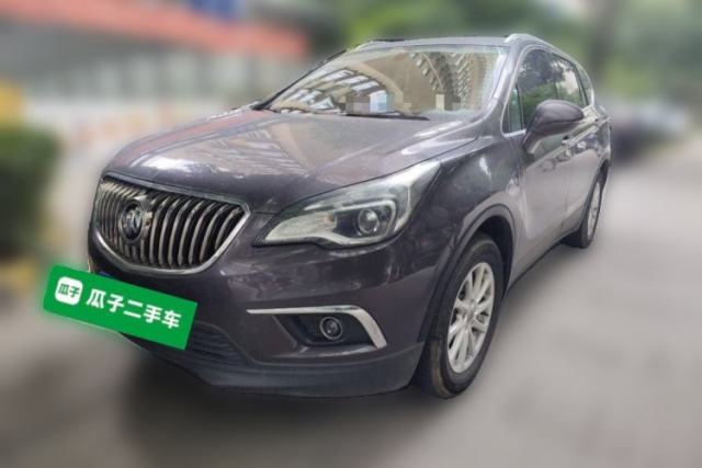 Used Buick Envision 2015 20T Two-Wheel-Drive Elite Model