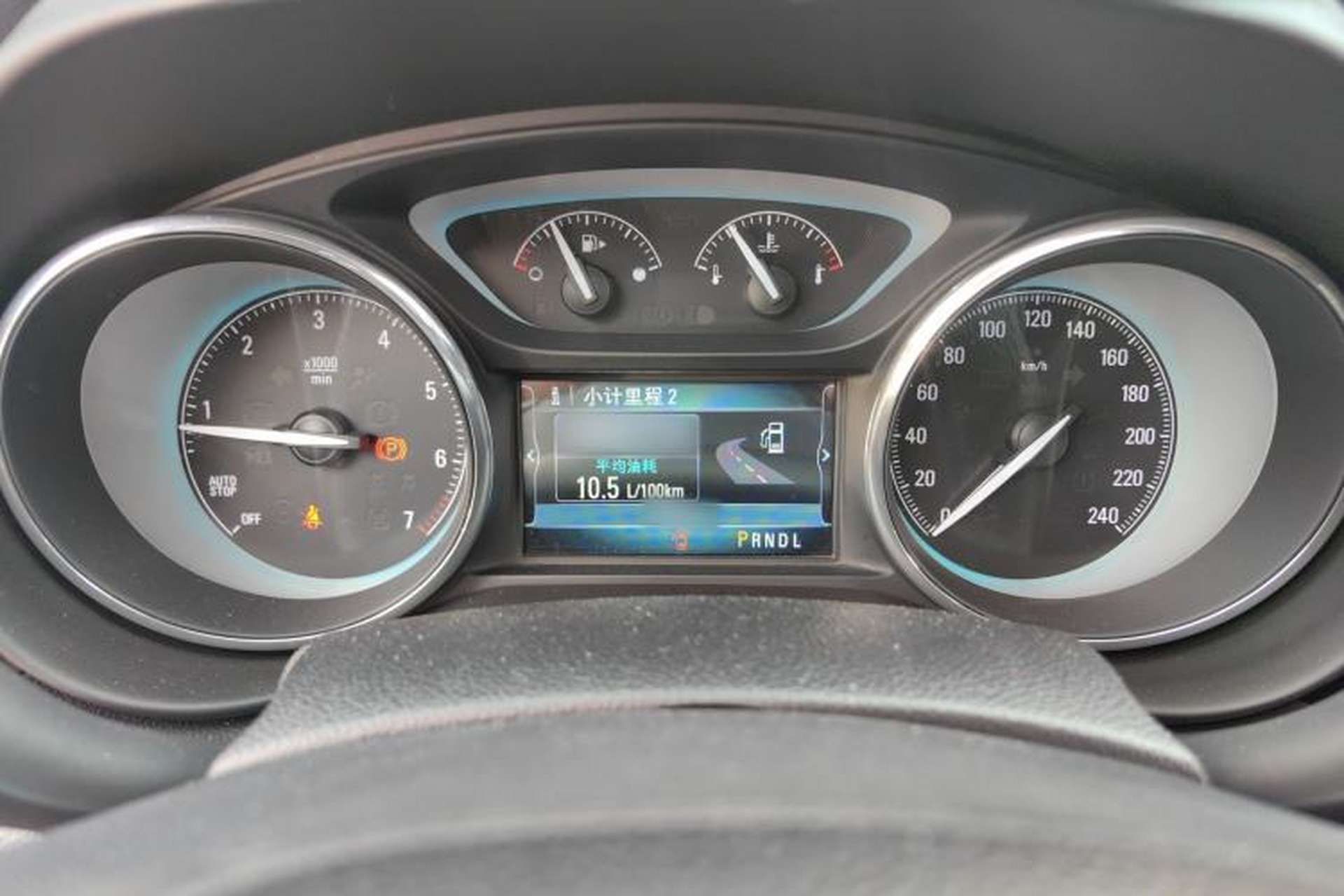 Used Buick Envision 2015 20T Two-Wheel-Drive Elite Model Instrument Cluster