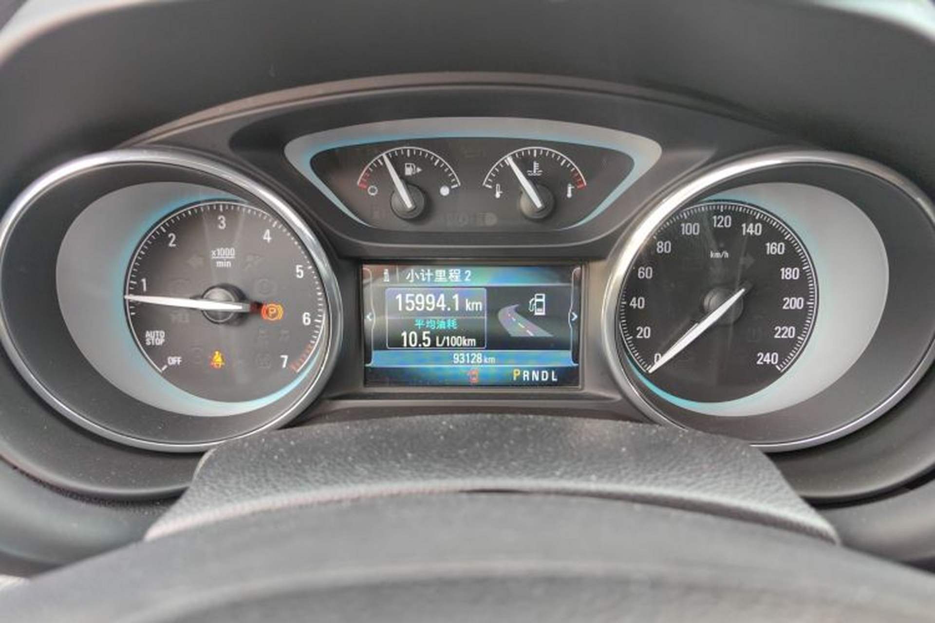 Used Buick Envision 2015 20T Two-Wheel-Drive Elite Model Odometer Close Up