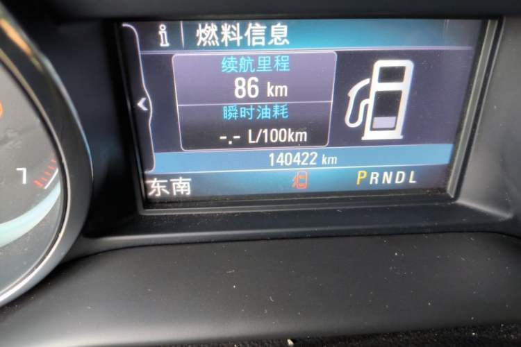 Used Buick Envision 2015 20T Four-Wheel Drive Luxury Model Odometer Close Up