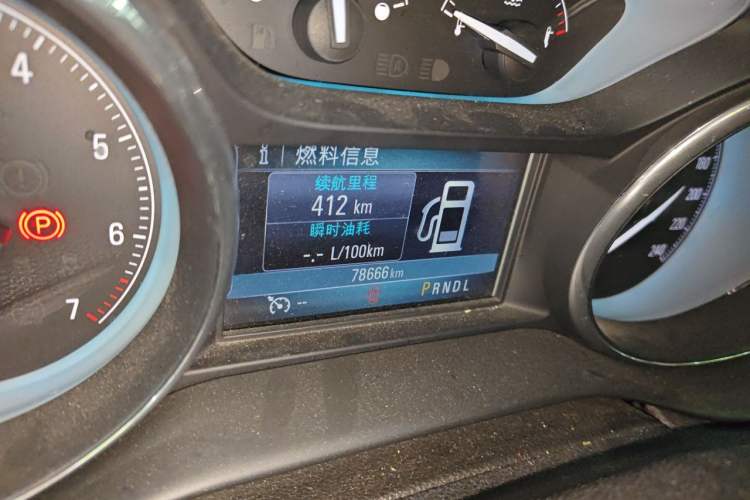Used Buick Envision 2015 20T Two-Wheel-Drive Elite Model Odometer Close Up