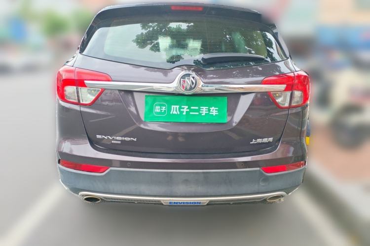 Used Buick Envision 2015 20T Four-Wheel Drive Luxury Model Rear