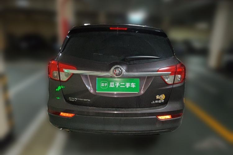 Used Buick Envision 2015 20T Two-Wheel-Drive Elite Model Rear