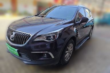 Used Buick Envision 2015 20T Two-Wheel-Drive Elite Model