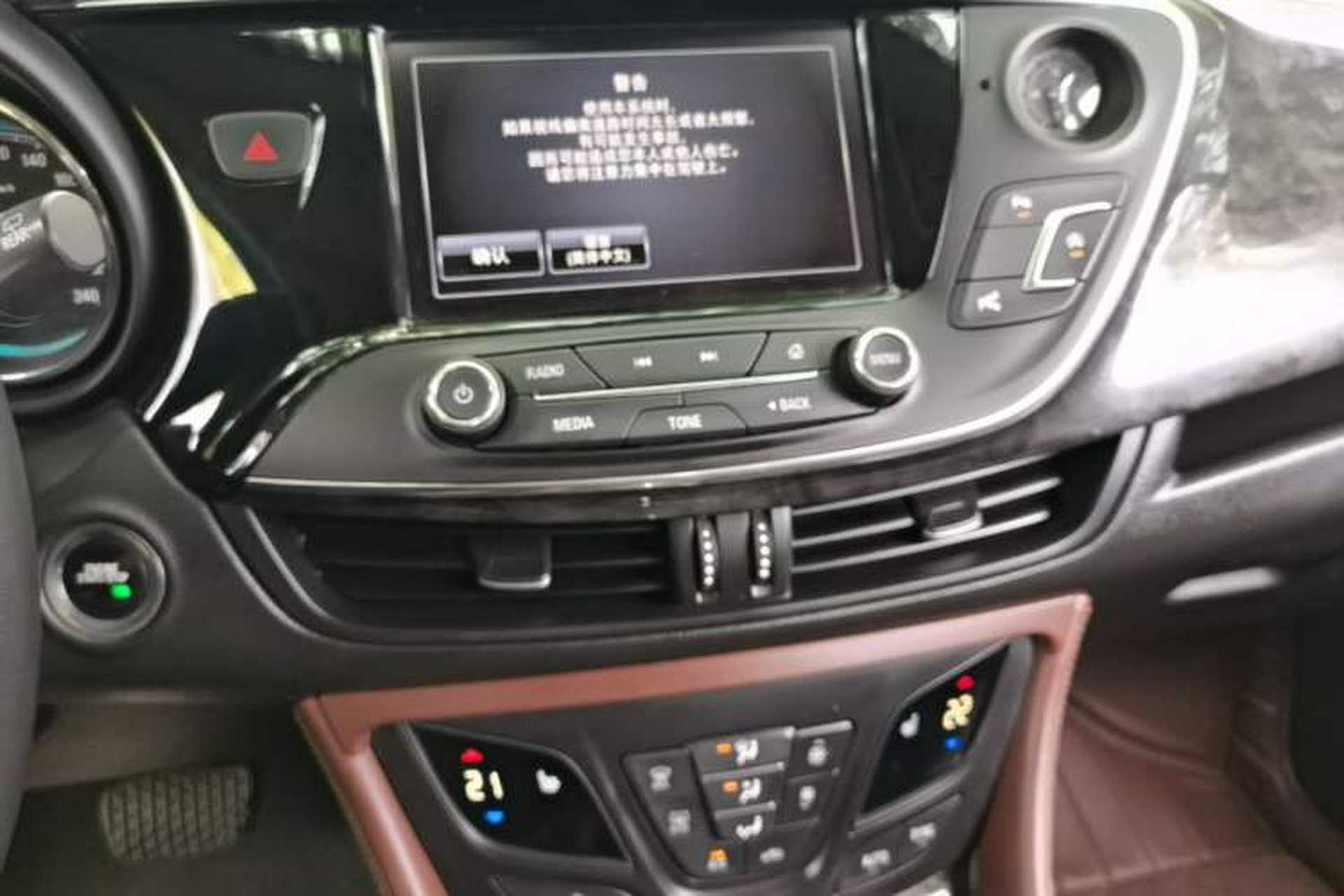 Used Buick Envision 2015 20T Four-Wheel Drive Luxury Model Audio And AC Panel