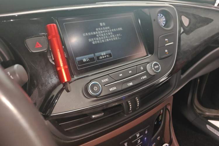 Used Buick Envision 2015 20T Two-Wheel-Drive Elite Model Audio And AC Panel