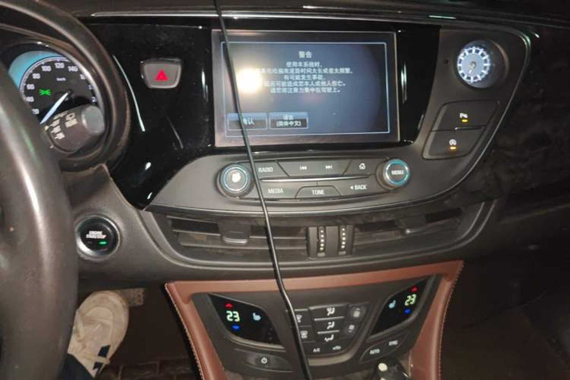 Used Buick Envision 2015 20T Two-Wheel-Drive Elite Model Audio And AC Panel
