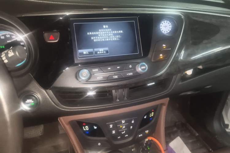 Used Buick Envision 2015 20T Two-Wheel-Drive Elite Model Audio And AC Panel