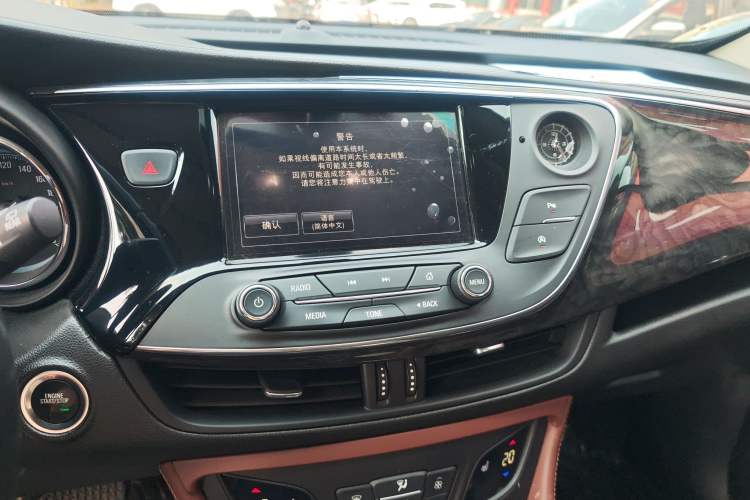 Used Buick Envision 2015 20T Two-Wheel-Drive Elite Model Audio And AC Panel