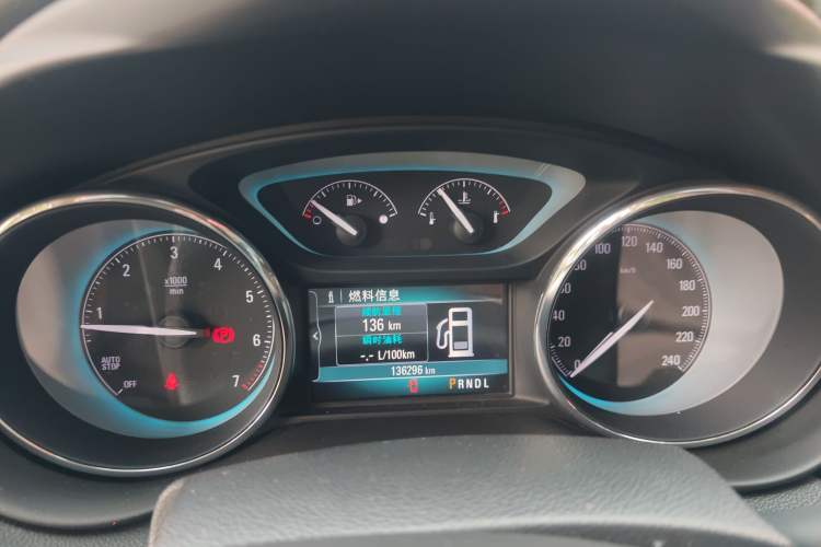 Used Buick Envision 2015 20T Two-Wheel-Drive Elite Model Instrument Cluster