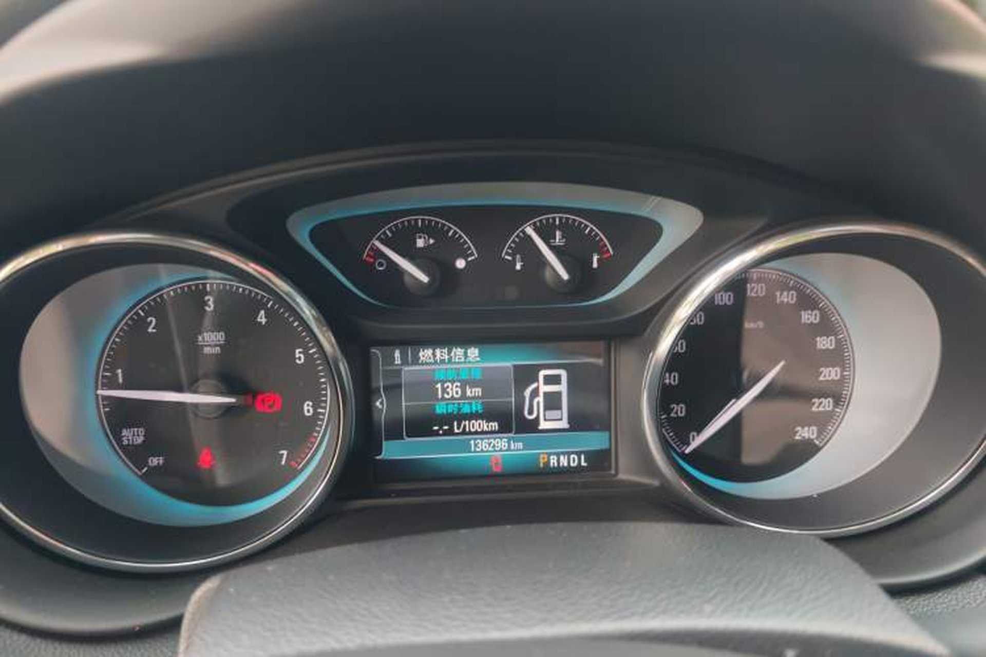 Used Buick Envision 2015 20T Two-Wheel-Drive Elite Model Instrument Cluster