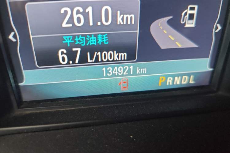 Used Buick Envision 2015 20T Two-Wheel-Drive Leading Model Odometer Close Up