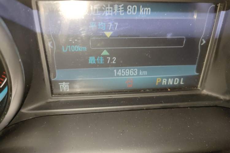 Used Buick Envision 2015 20T Four-Wheel Drive Elite Model Odometer Close Up