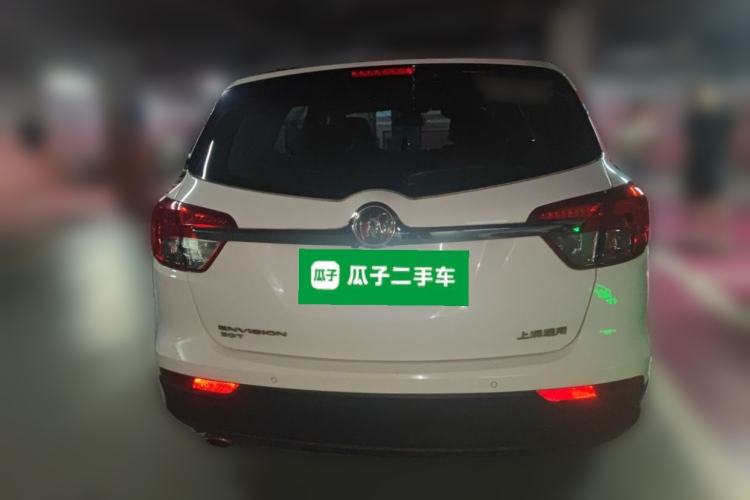 Used Buick Envision 2015 20T Two-Wheel-Drive Elite Model Rear