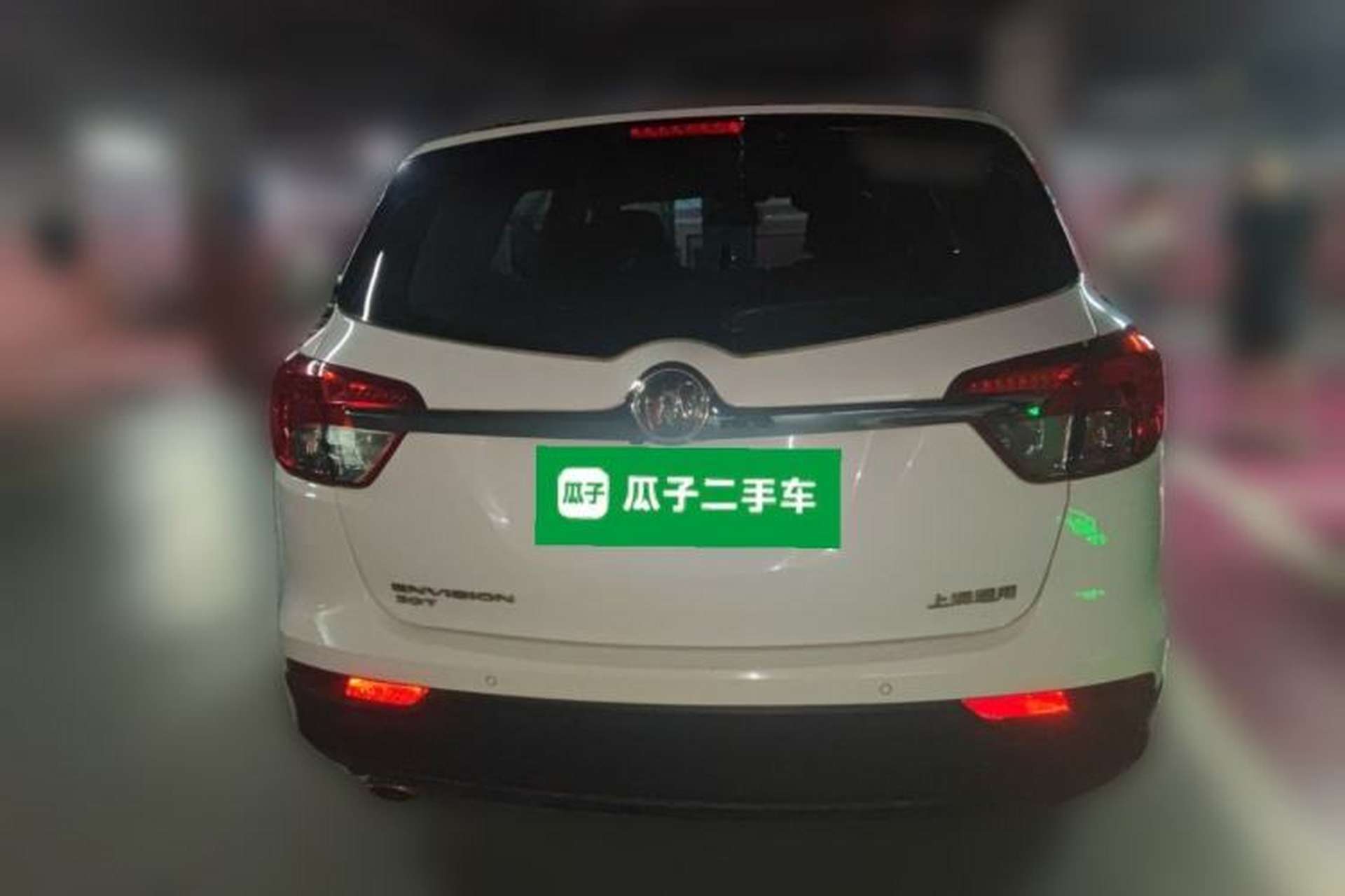 Used Buick Envision 2015 20T Two-Wheel-Drive Elite Model Rear