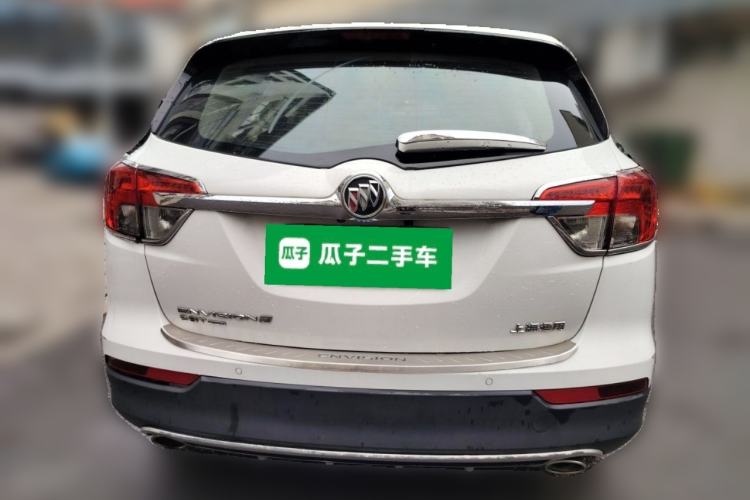 Used Buick Envision 2015 20T Four-Wheel Drive Luxury Model Rear