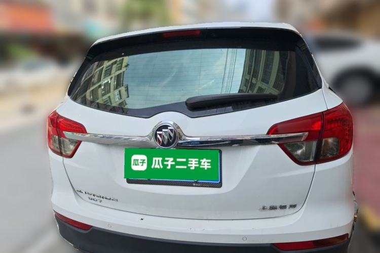Used Buick Envision 2015 20T Two-Wheel-Drive Elite Model Rear