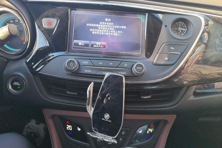 Used Buick Envision 2015 20T Two-Wheel-Drive Elite Model Audio And AC Panel