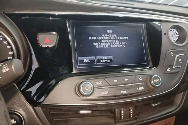 Used Buick Envision 2015 20T Four-Wheel Drive Luxury Model Audio And AC Panel
