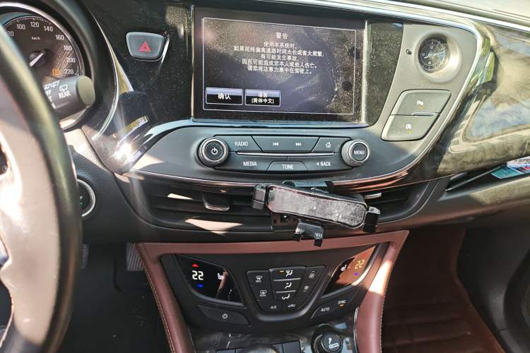 Used Buick Envision 2015 20T Two-Wheel-Drive Elite Model Audio And AC Panel