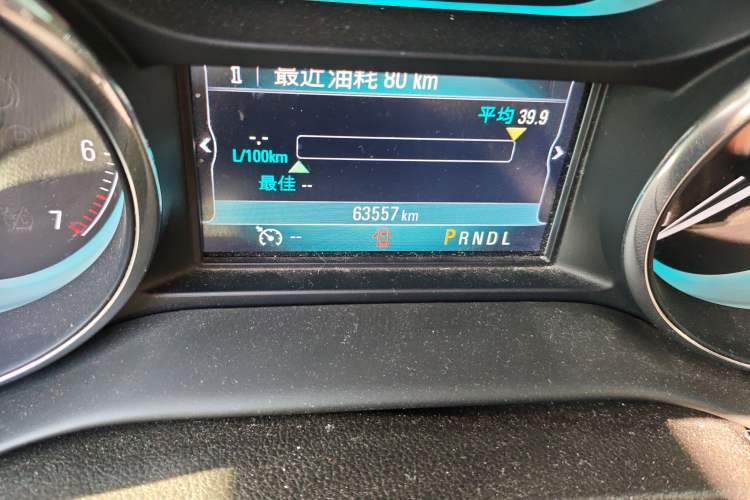 Used Buick Envision 2015 20T Two-Wheel-Drive Elite Model Odometer Close Up