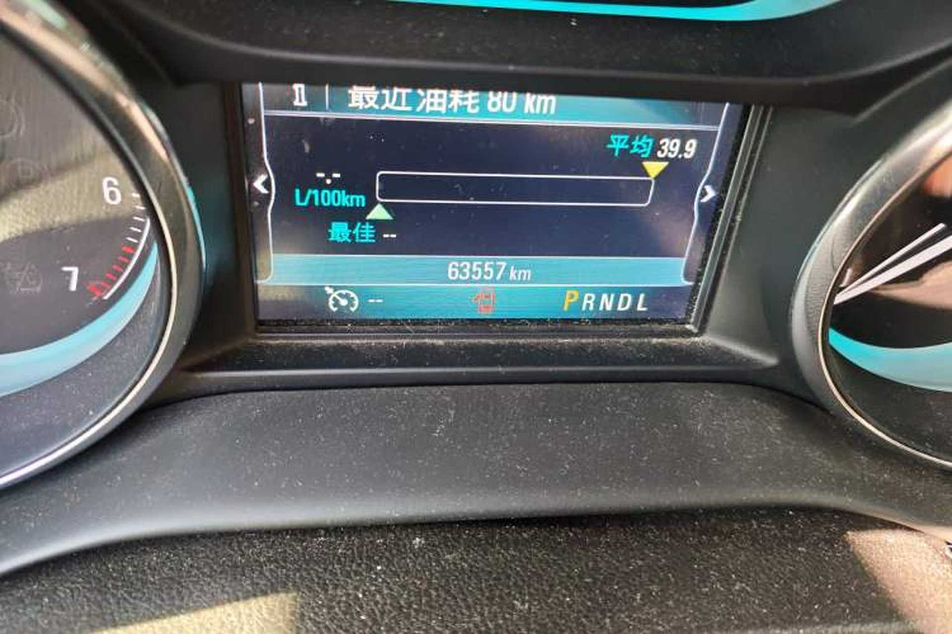 Used Buick Envision 2015 20T Two-Wheel-Drive Elite Model Odometer Close Up