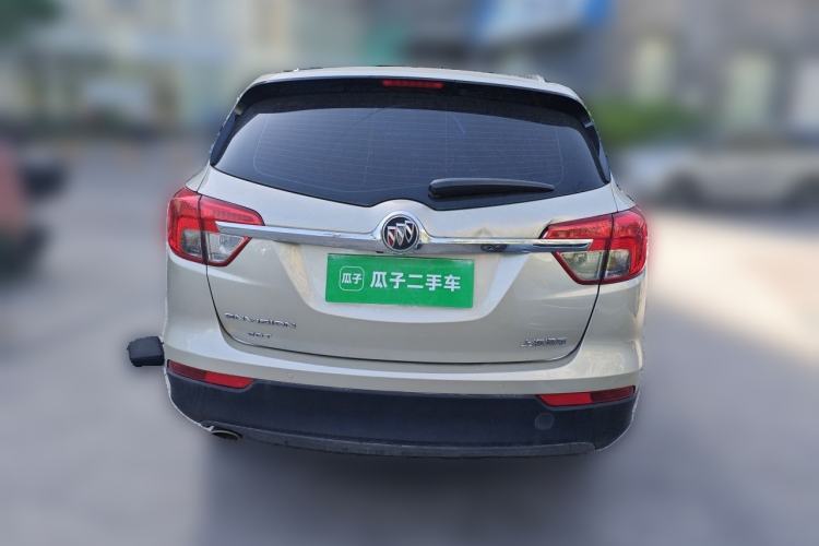 Used Buick Envision 2015 20T Two-Wheel-Drive Elite Model Rear
