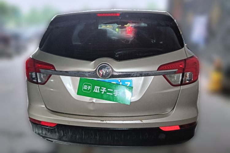 Used Buick Envision 2015 20T Four-Wheel Drive Luxury Model Rear
