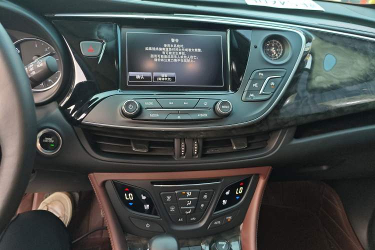 Used Buick Envision 2016 28T All-Wheel-Drive All-Terrain Sport Flagship Edition Audio And AC Panel