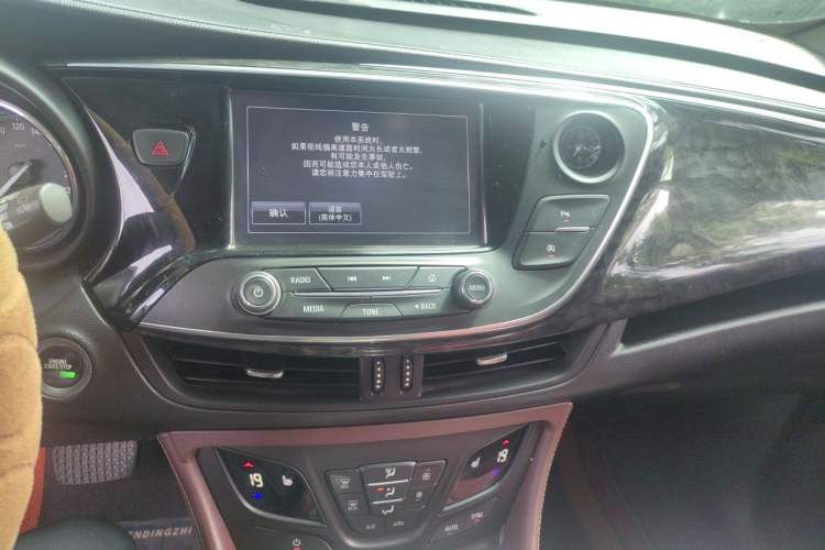 Used Buick Envision 2016 20T Two-Wheel-Drive Elite Model Audio And AC Panel