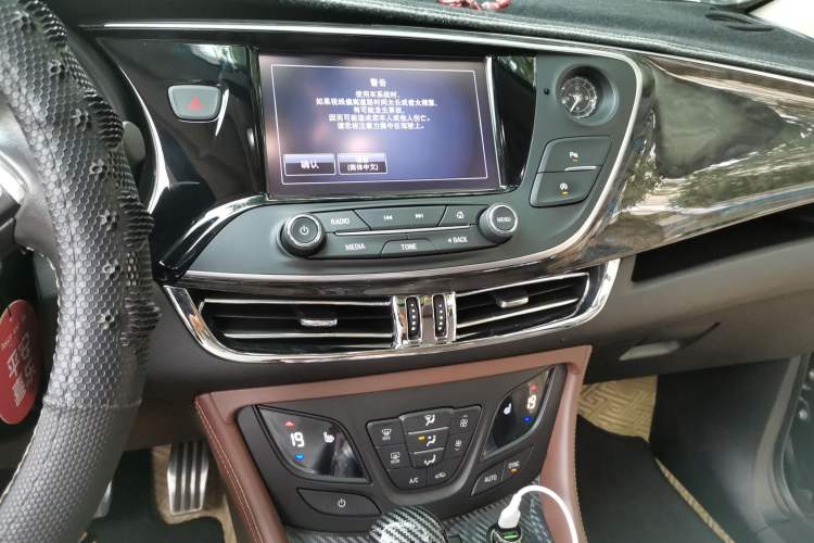 Used Buick Envision 2016 20T Two-Wheel-Drive Elite Model Audio And AC Panel