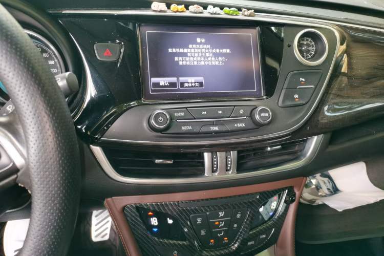 Used Buick Envision 2016 20T Two-Wheel-Drive Elite Model Audio And AC Panel