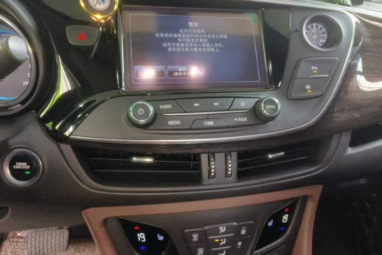 Used Buick Envision 2016 20T Two-Wheel-Drive Elite Model Audio And AC Panel