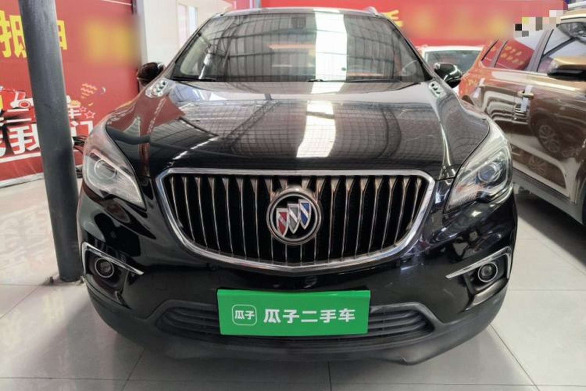 Used Buick Envision 2016 20T Two-Wheel Drive Leading Version Front