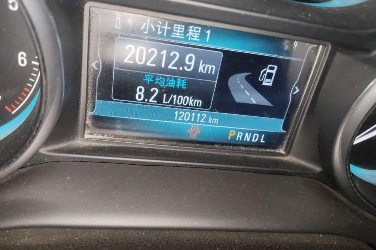 Used Buick Envision 2016 20T Two-Wheel-Drive Elite Model Odometer Close Up